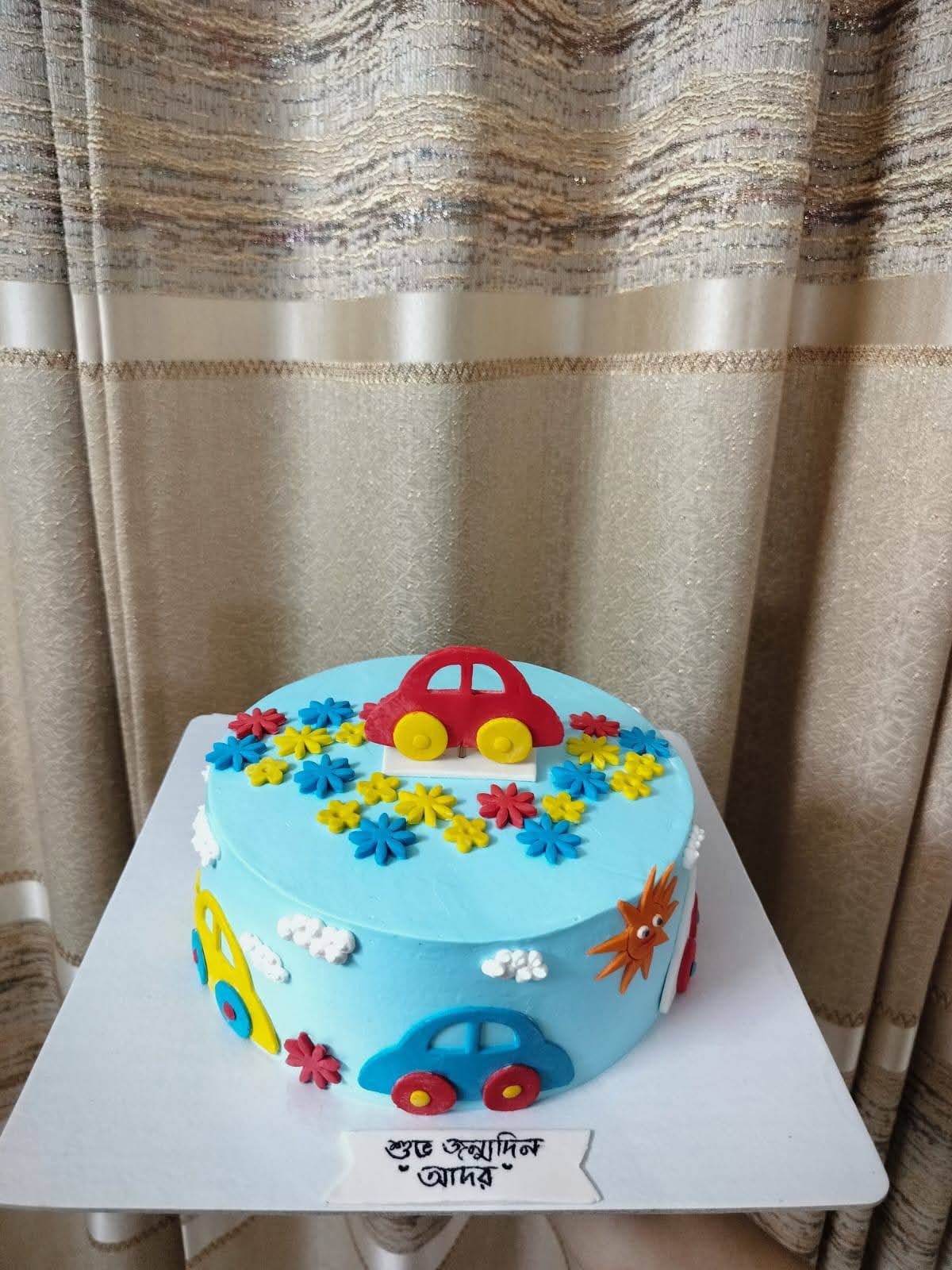 Cute Car Theme Vanilla Cake (2 Pound)